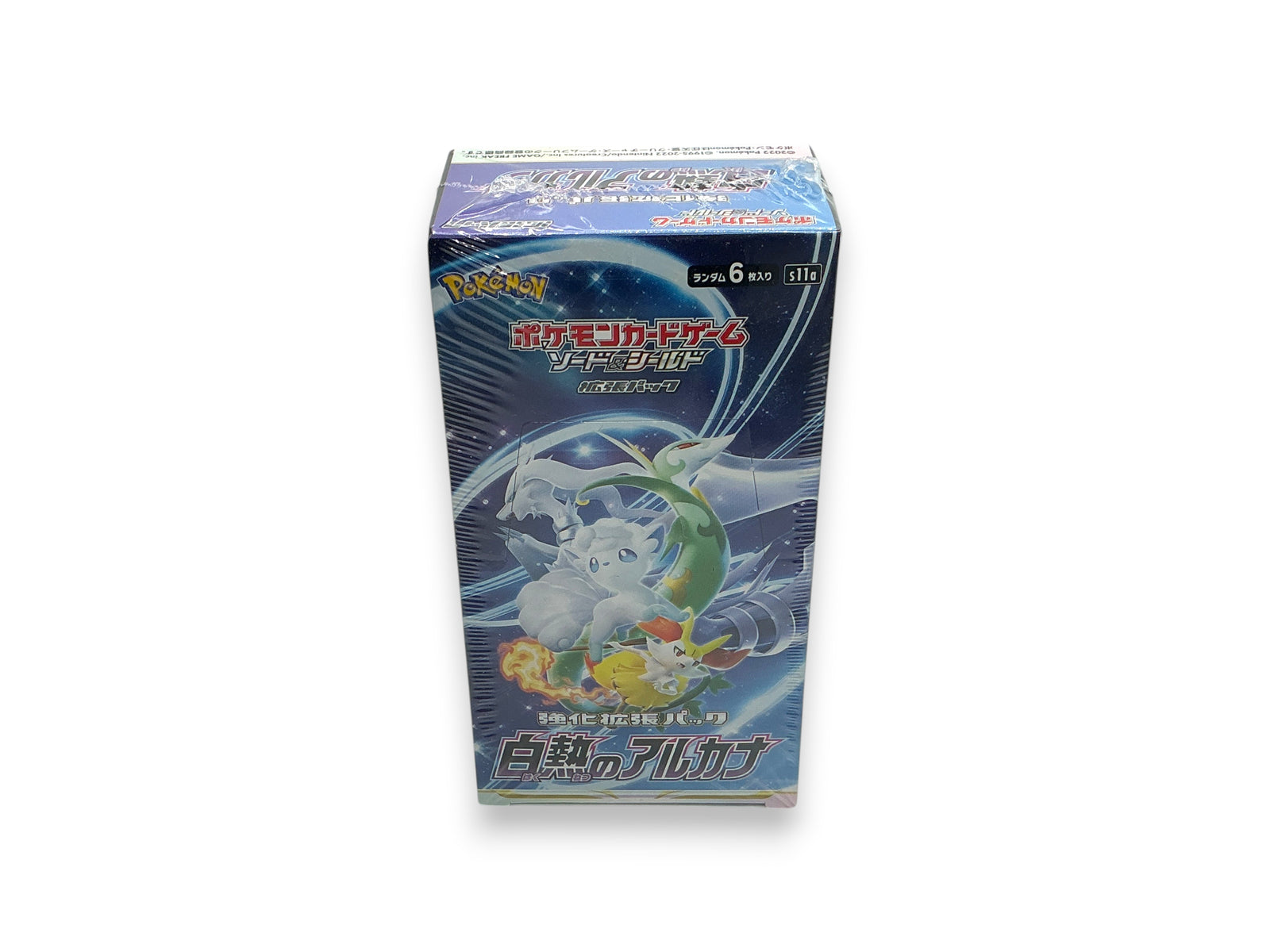 Lowkey Stock sealed Japanese Pokémon TCG Sword and Shield Incandescent Arcana S11A booster box with character art