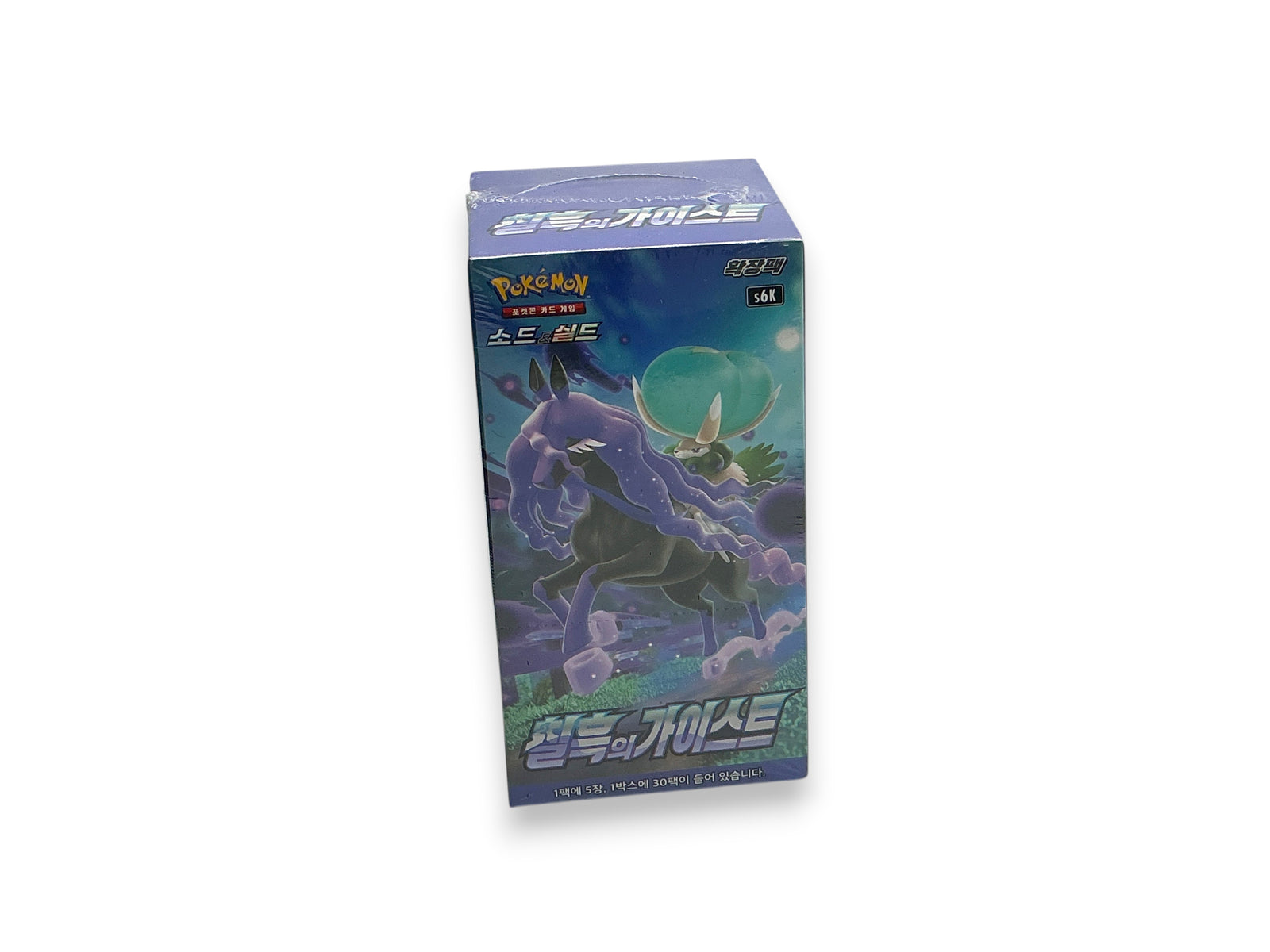 Lowkey Stock Pokemon Sword and Shield Jet Black Geist Korean booster box featuring Calyrex artwork