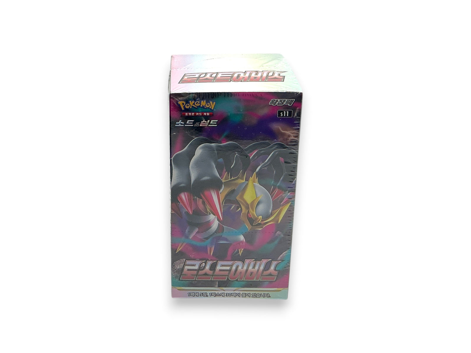 Lowkey Stock sealed Pokémon Korea Lost Abyss s11 booster box featuring Giratina artwork on the packaging