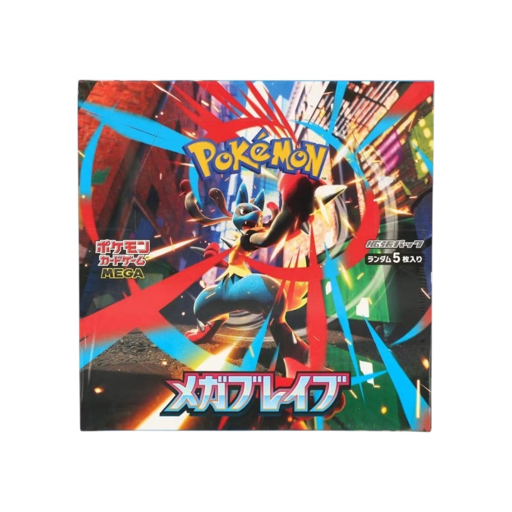 Lowkey Stock factory sealed Japanese Pokemon Card Game Mega Brave booster box featuring Lucario artwork