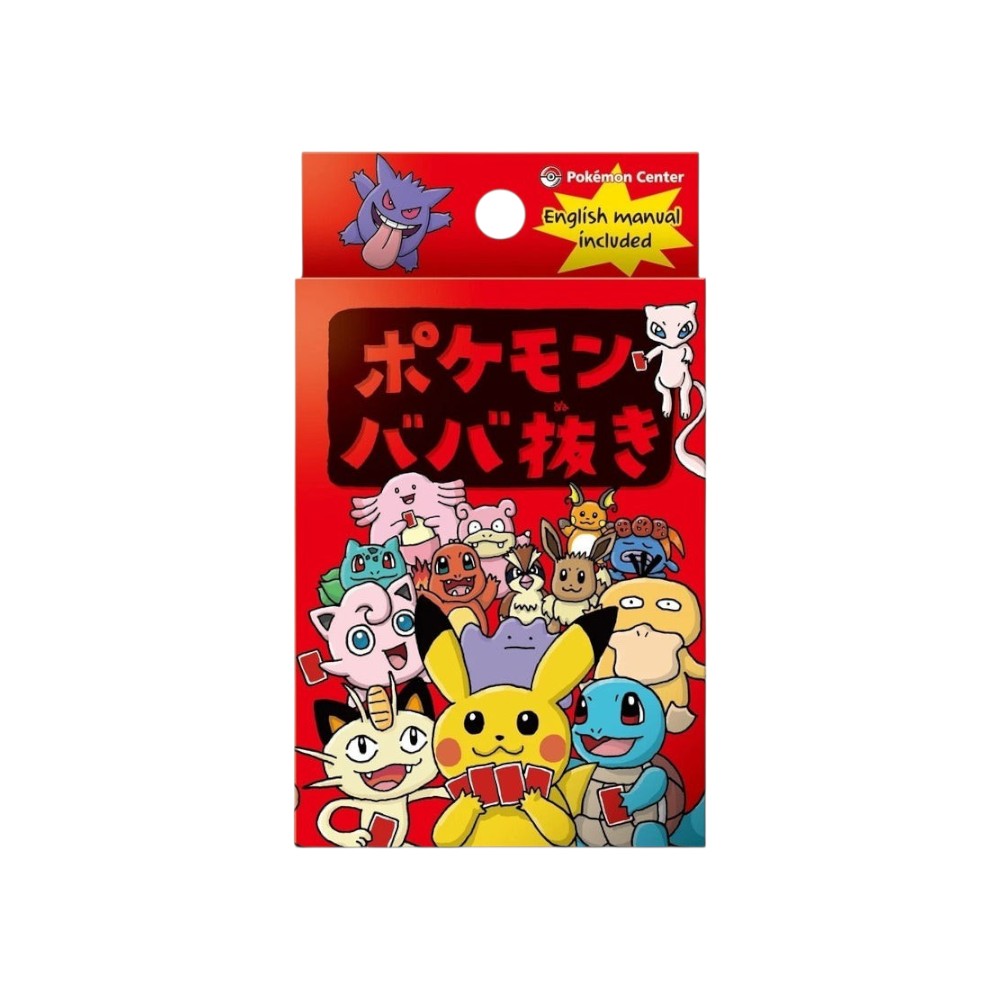 Lowkey Stock Pokémon Center Original Old Maid card deck featuring Pikachu and various Pokémon characters on red box