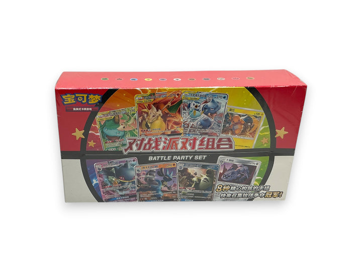 Pokemon Simplified Chinese 2023 Exclusive "Party of Battle" Booster Box Sealed