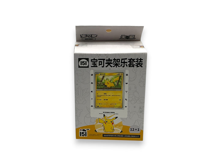 Pokemon - Pikachu & Friends Clip Holder Set (Chinese) New Pokemon Bundles / Kits