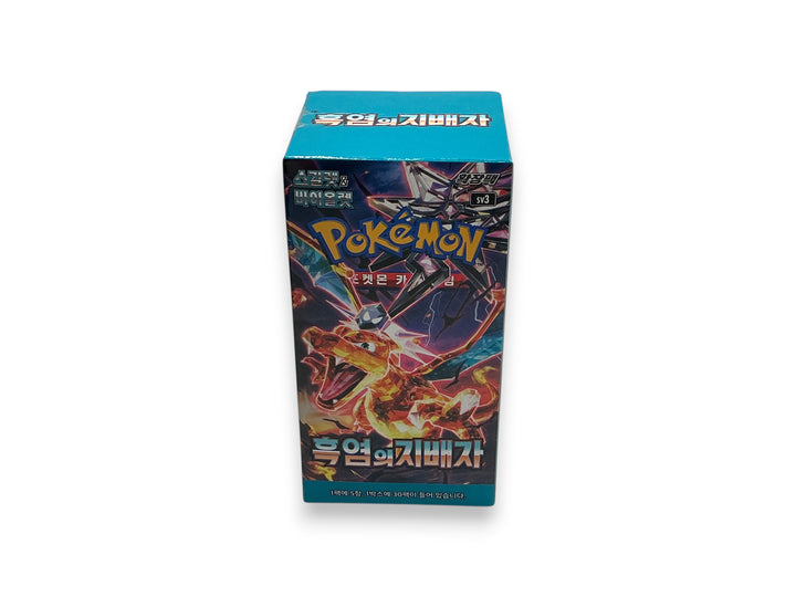 Pokemon - Ruler of the Black Flame - Korean Booster Box