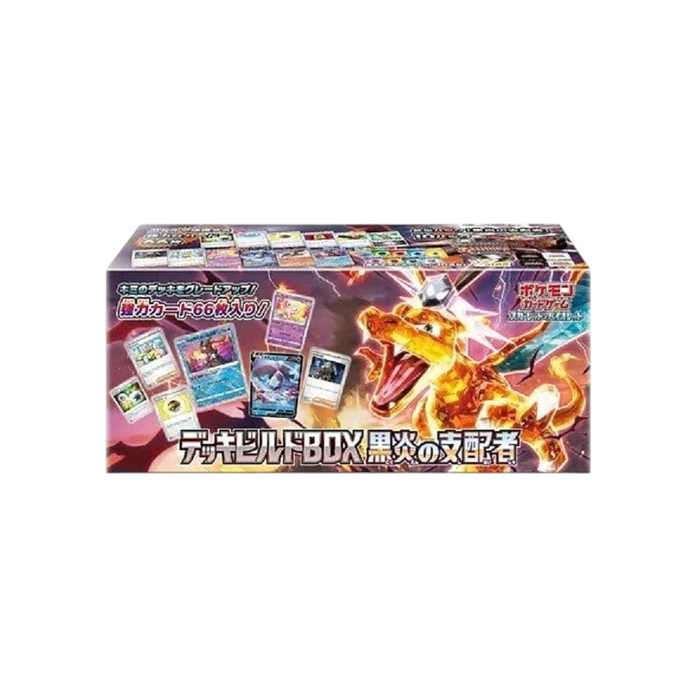 Lowkey Stock factory sealed Pokémon Scarlet and Violet Ruler of the Black Flame deck build box with Charizard art