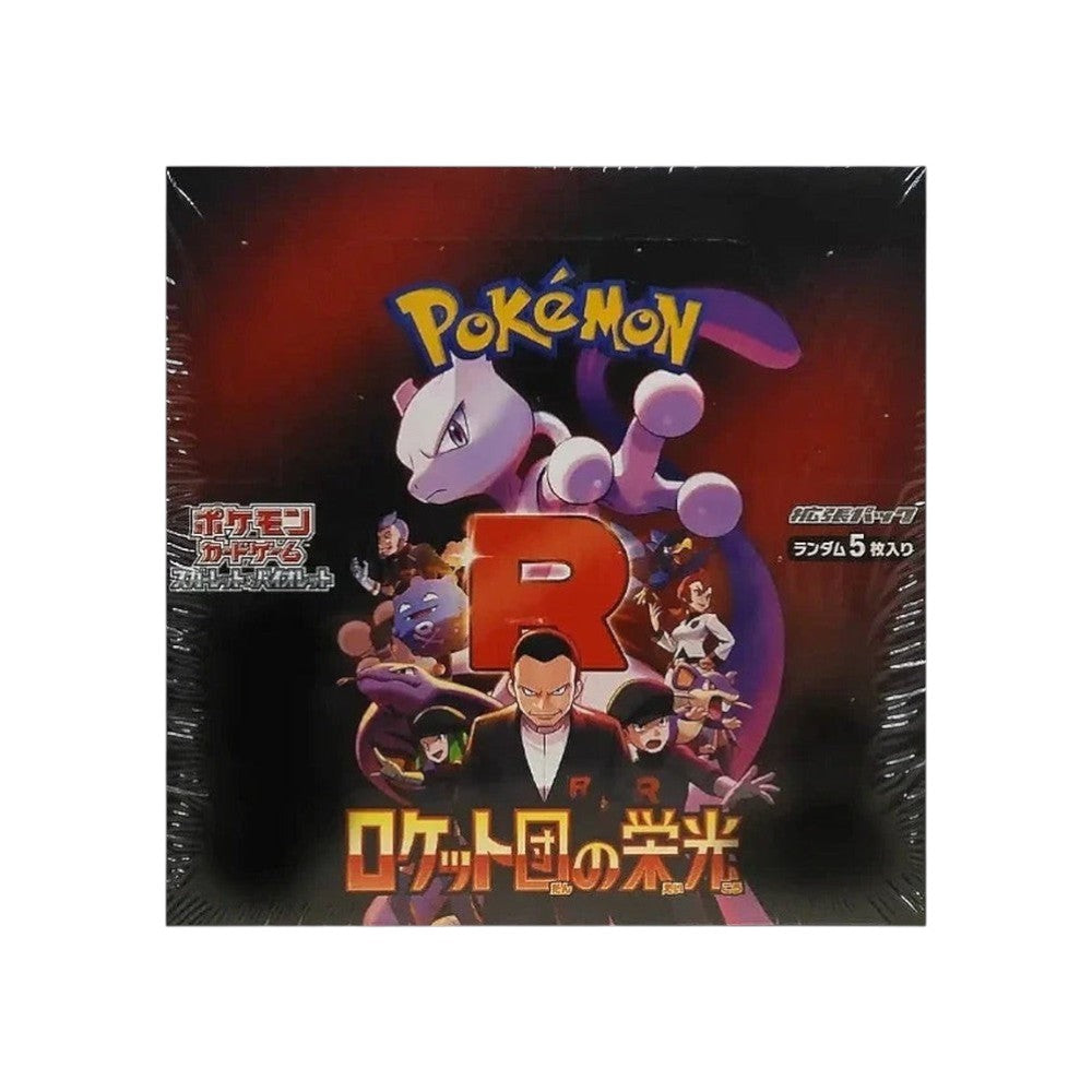 Lowkey Stock factory sealed Japanese Pokemon Scarlet and Violet The Glory of Team Rocket booster box with Mewtwo art