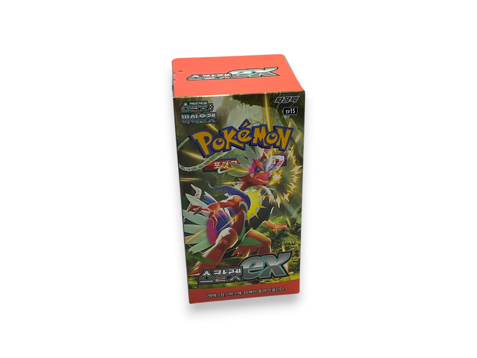 Lowkey Stock Pokémon Scarlet & Violet Scarlet EX Korean booster box featuring Koraidon artwork