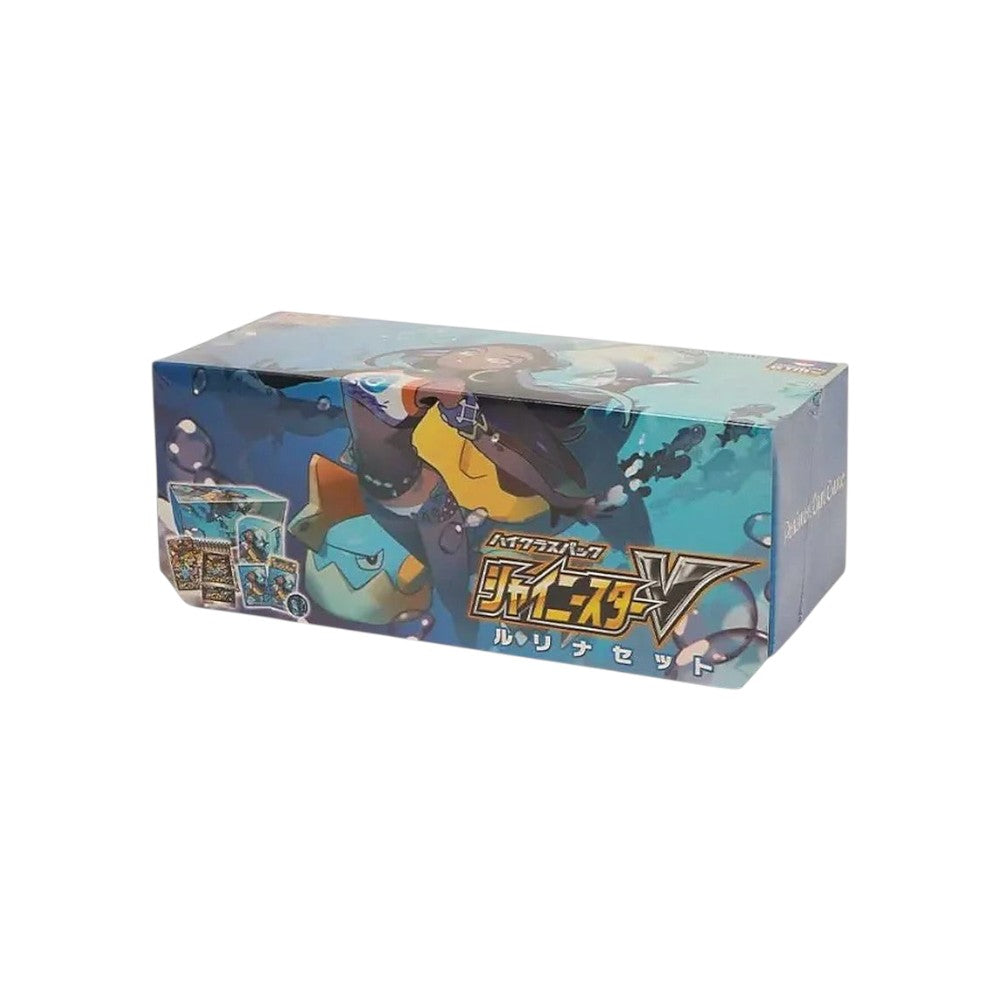 Lowkey Stock factory sealed Pokémon Shiny Star V Nessa set featuring Nessa artwork on the blue storage box