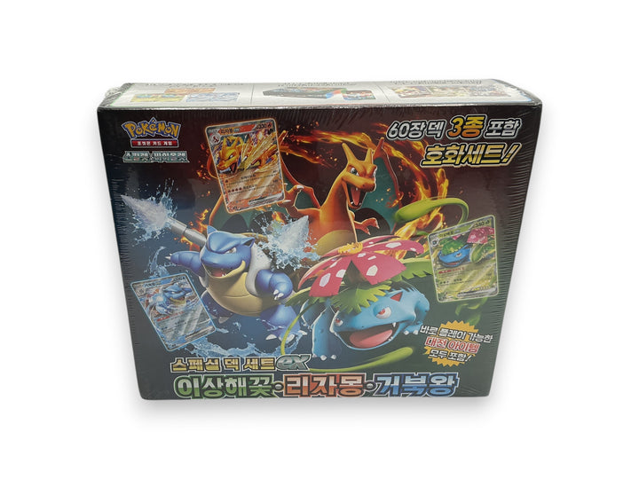 Pokémon Special Deck Set ex: VENUSAUR , Charizard  & BLASTOISE - Korean