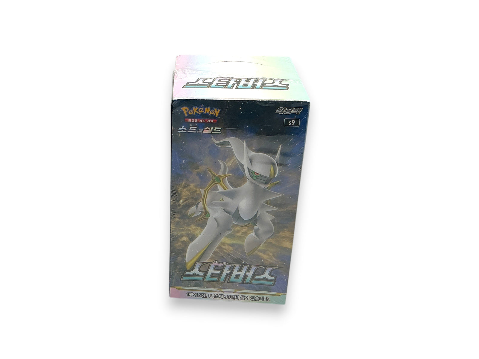 Lowkey Stock sealed Pokemon Star Birth s9 Korean version booster box featuring Arceus artwork