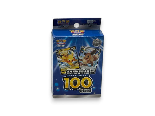 Lowkey Stock Pokemon Chinese Corocoro Comic Start Deck 100 box featuring Pikachu and Eevee promo cards