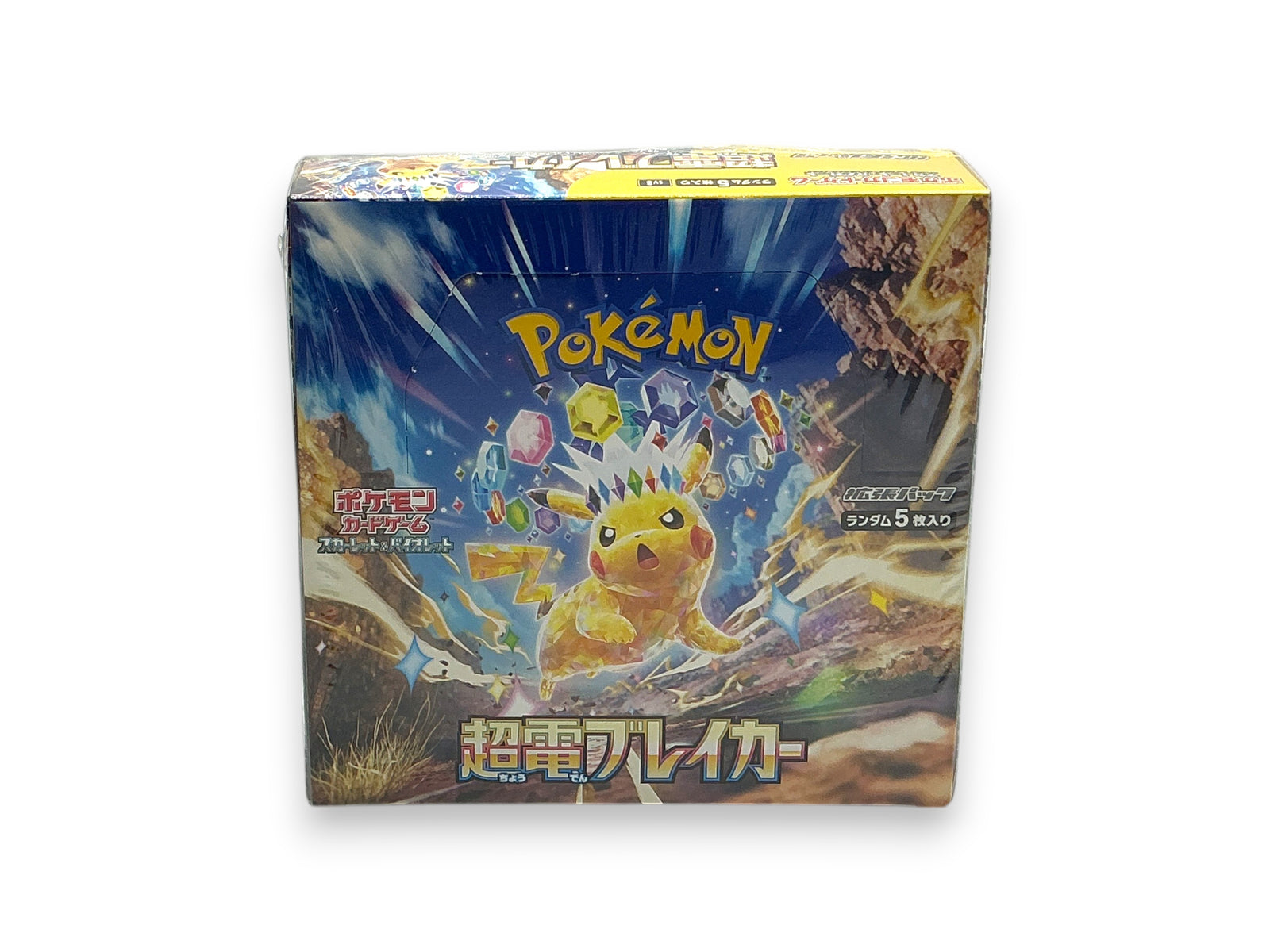 Lowkey Stock sealed Pokemon TCG SV8 Super Electric Breaker expansion box featuring Pikachu with a crystal crown