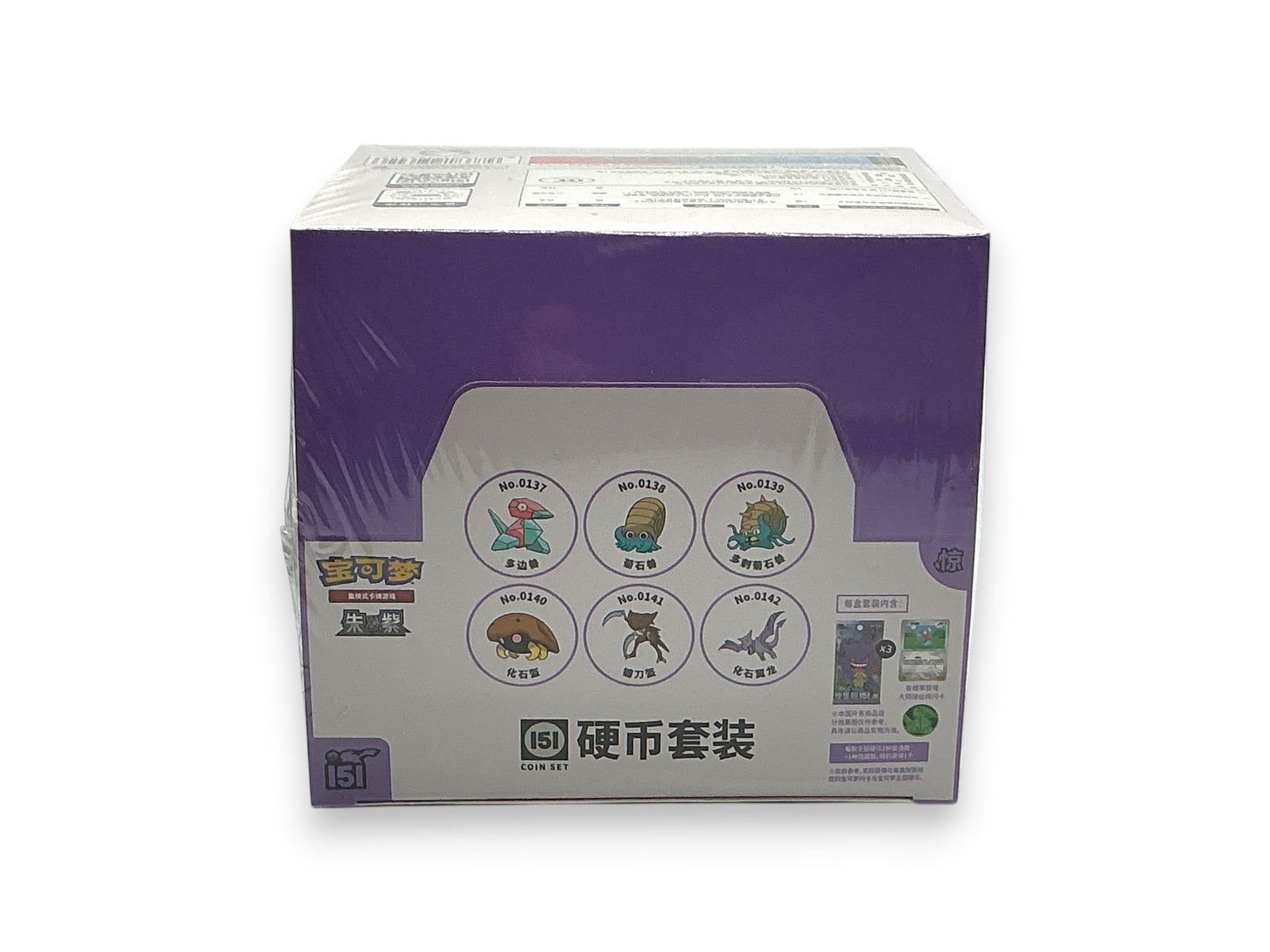 Lowkey Stock sealed Pokemon TCG S-Chinese 151 Surprise Coin Set box featuring various fossil Pokemon illustrations