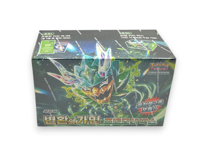 Pokémon Transformation Mask Promotion Box - Korean version