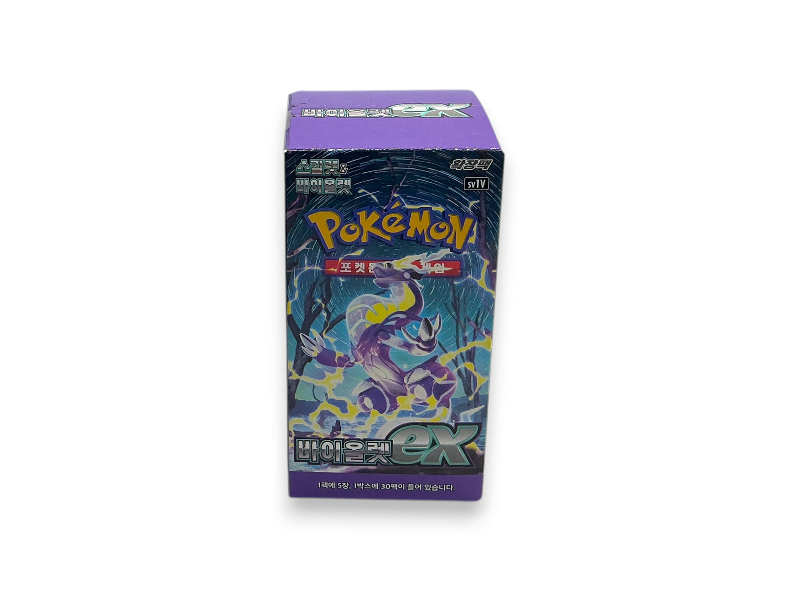 Lowkey Stock Pokémon Scarlet & Violet Violet ex sv1V Korean booster box featuring Miraidon artwork
