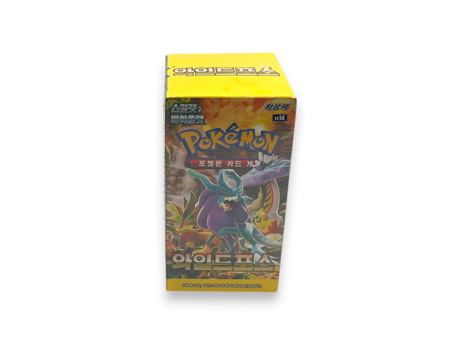 Lowkey Stock sealed Pokémon Wild Force sv5K Korean booster box featuring Gouging Fire and Raging Bolt artwork