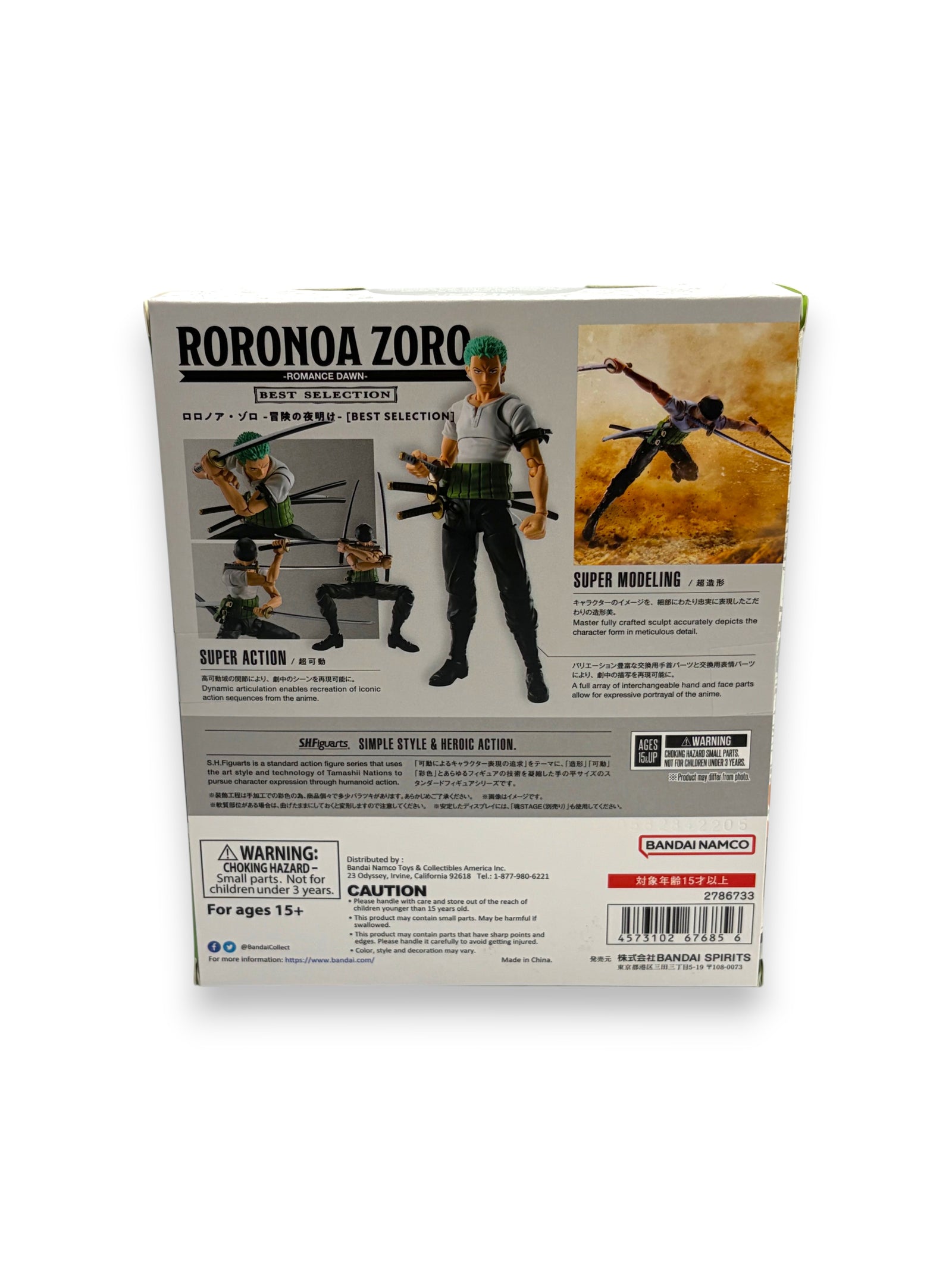 Lowkey Stock S.H. Figuarts Roronoa Zoro Romance Dawn action figure packaging back view with product details