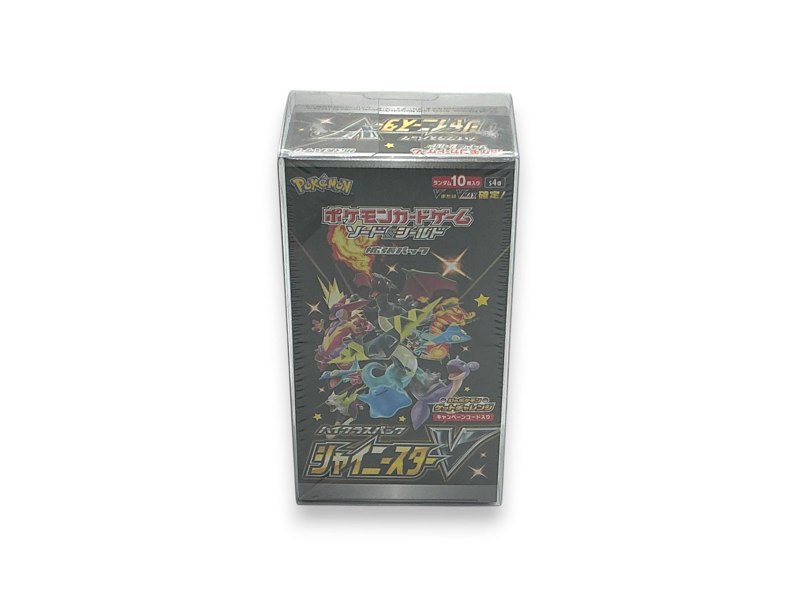 Lowkey Stock Pokemon Shiny Star V Japanese high class booster box in a protective acrylic case