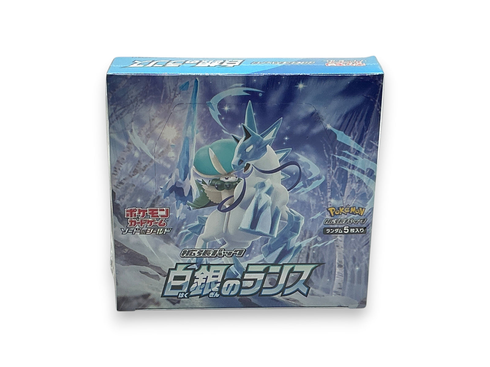 Lowkey Stock sealed Pokemon Sword & Shield Silver Lance booster box featuring Ice Rider Calyrex artwork.