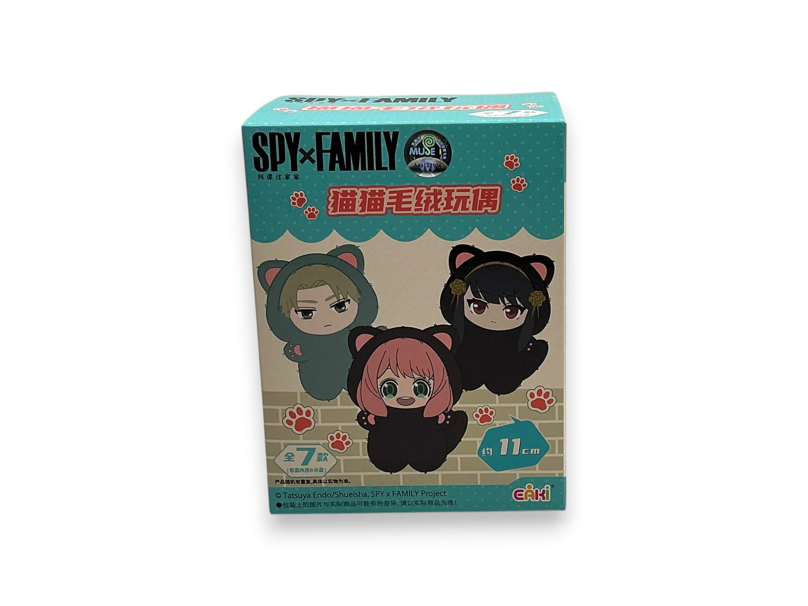 Lowkey Stock Spy x Family cat costume blind box featuring Anya, Loid, and Yor illustrations on the packaging