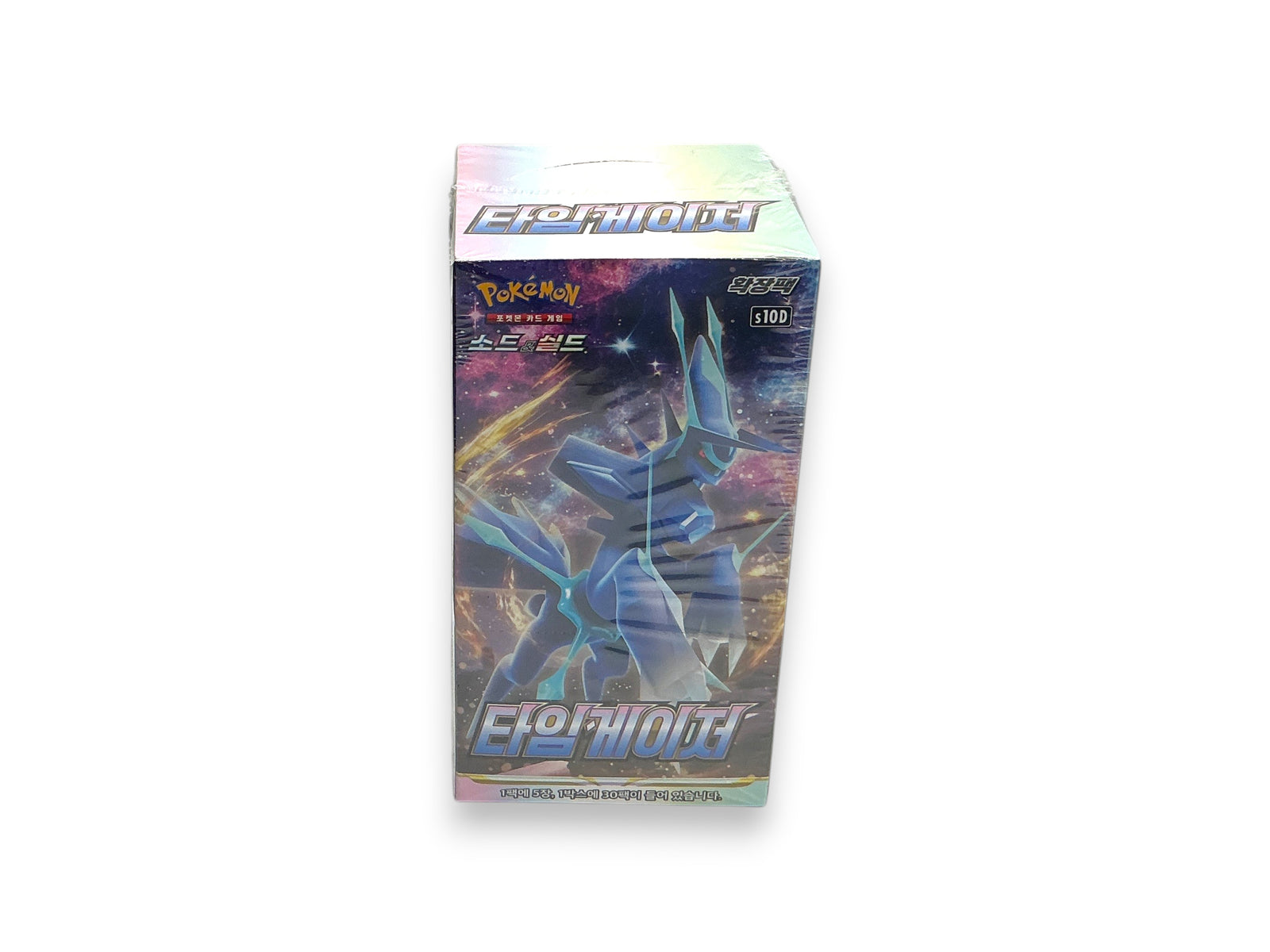 Lowkey Stock sealed Pokémon Sword & Shield Time Gazer s10D Korean booster box featuring Origin Forme Dialga artwork