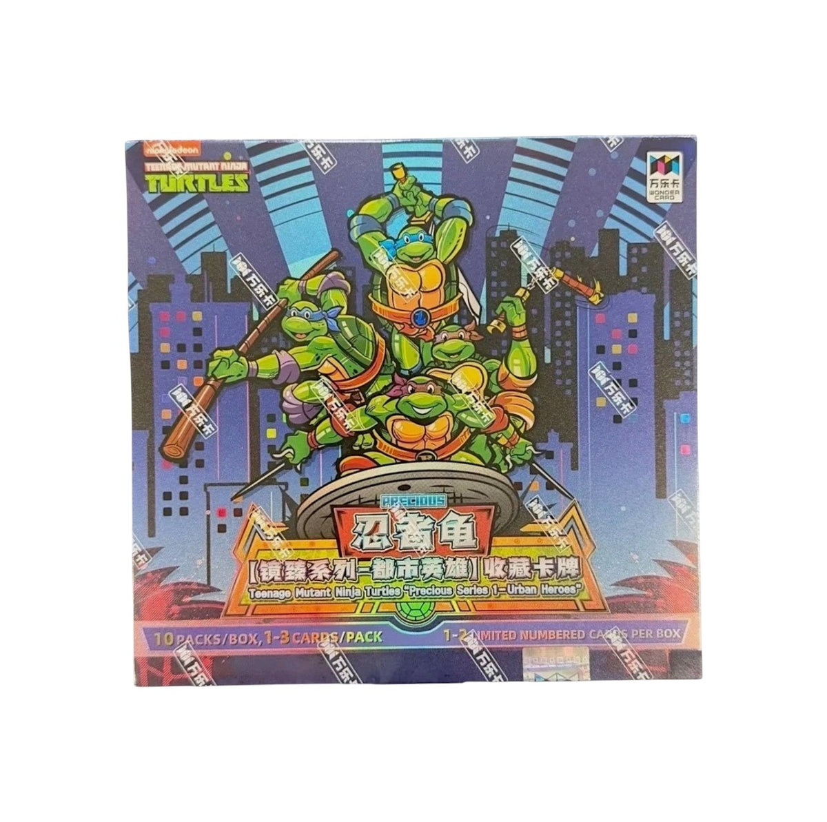 Lowkey Stock Teenage Mutant Ninja Turtles Urban Heroes booster box featuring the four turtles against a city skyline