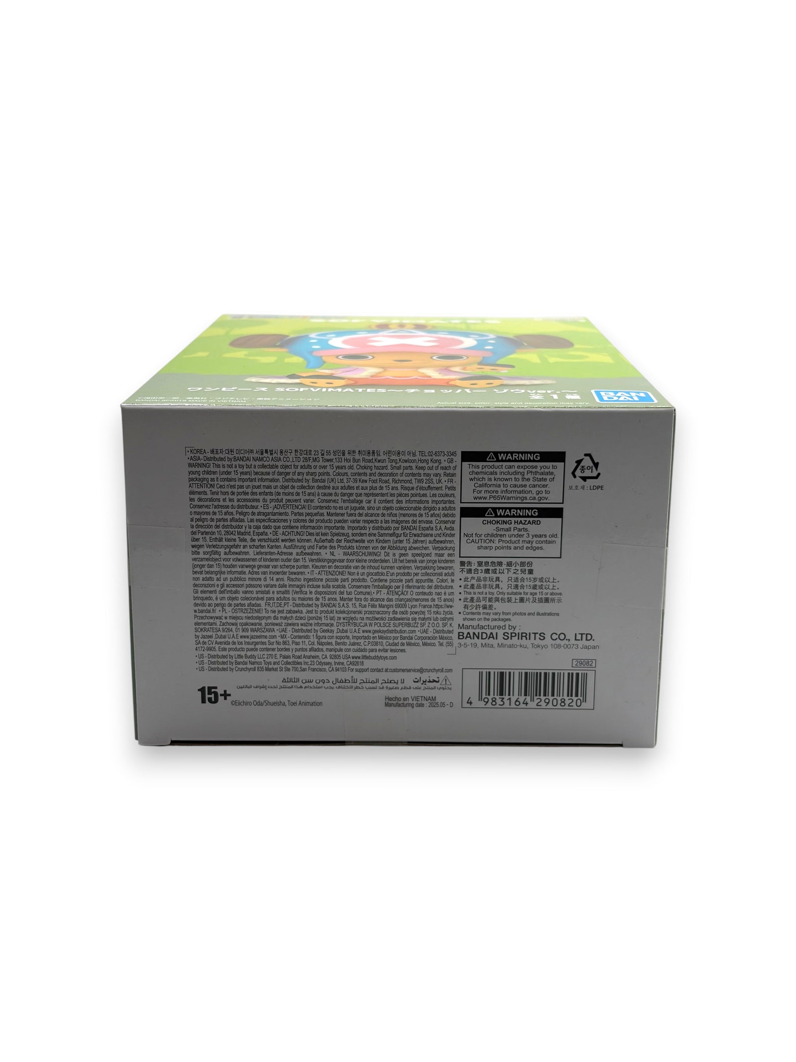 Lowkey Stock Banpresto One Piece Sofvimates Tony Tony Chopper Zou Version figure box back view with safety warnings