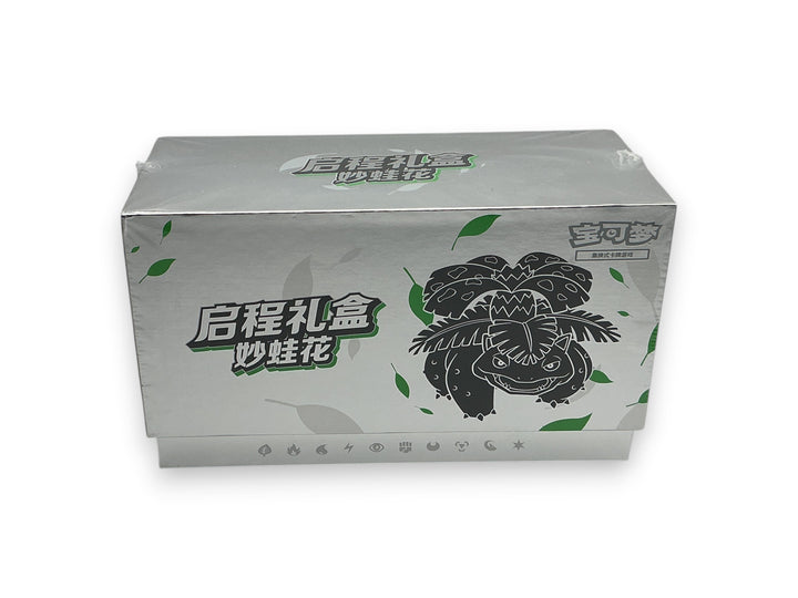 Pokémon Chinese Exclusive Gift Box - Venusaur - S/Chinese