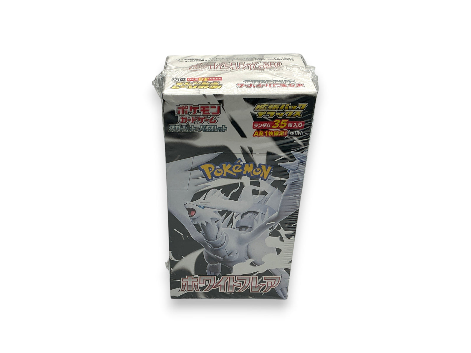 Lowkey Stock sealed Japanese Pokemon White Flare Deluxe booster box featuring Reshiram artwork