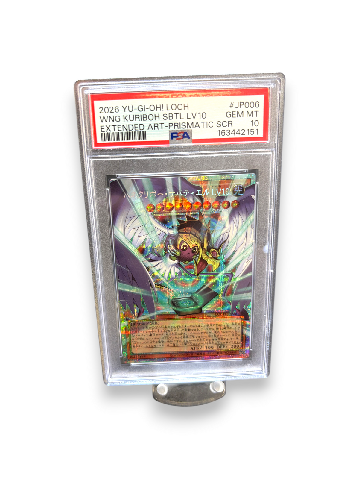 Lowkey Stock 2026 Yu-Gi-Oh! Winged Kuriboh Sabatiel LV10 Prismatic Rare extended art card in PSA 10 slab