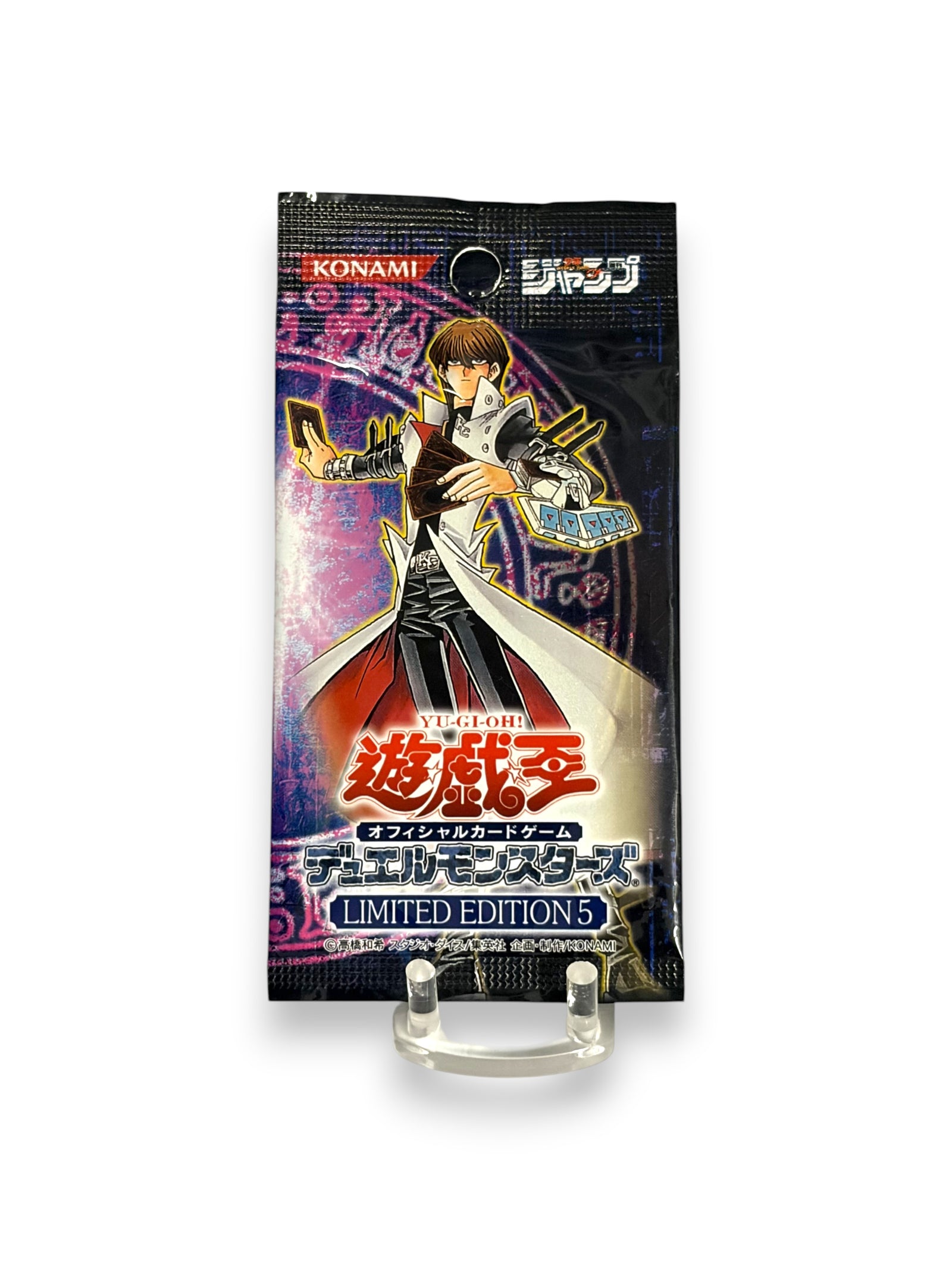 Lowkey Stock factory-sealed Yu-Gi-Oh! OCG Limited Edition 5 Kaiba Pack featuring Seto Kaiba artwork
