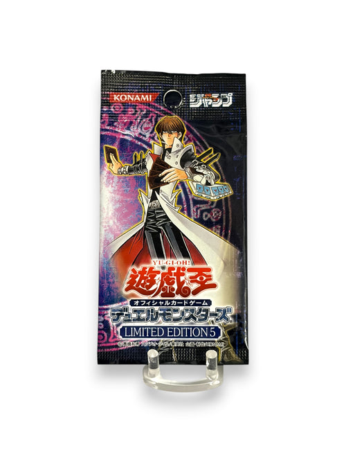 Lowkey Stock factory-sealed Yu-Gi-Oh! OCG Limited Edition 5 Kaiba Pack featuring Seto Kaiba artwork