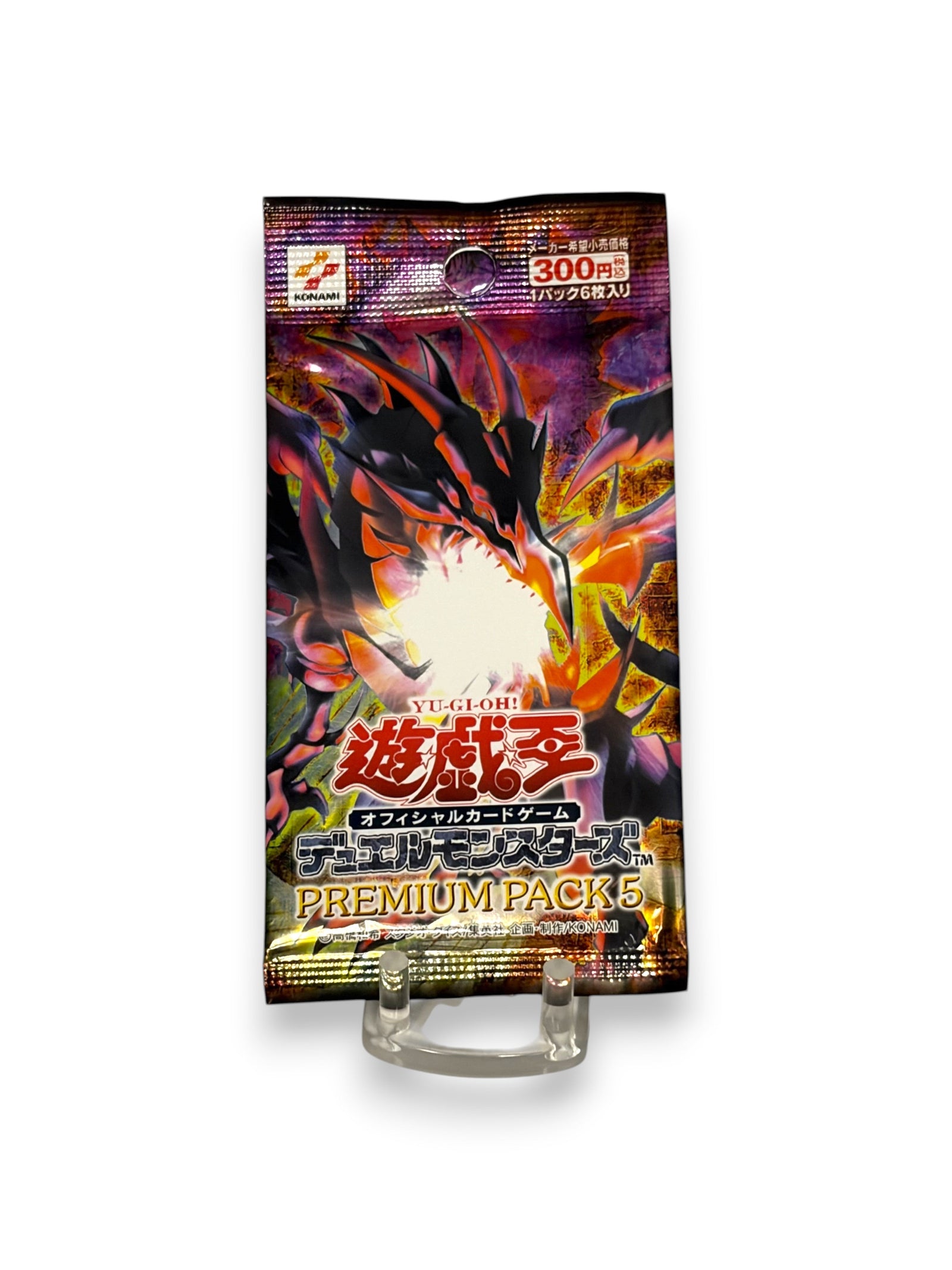 Lowkey Stock factory-sealed Yu-Gi-Oh! OCG Premium Pack 5 Japanese trading card booster pack with dragon artwork